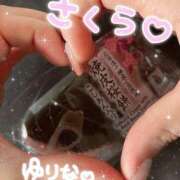 ヒメ日記 2025/03/24 14:05 投稿 ゆりな 素人系イメージSOAP 彼女感 宇都宮本館