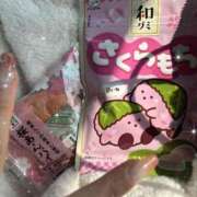 ヒメ日記 2025/03/25 13:25 投稿 ゆりな 素人系イメージSOAP 彼女感 宇都宮本館