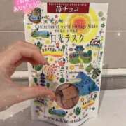 ヒメ日記 2025/03/25 23:15 投稿 ゆりな 素人系イメージSOAP 彼女感 宇都宮本館