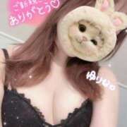 ヒメ日記 2025/04/07 20:35 投稿 ゆりな 素人系イメージSOAP 彼女感 宇都宮本館