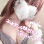 ヒメ日記 2025/04/11 11:25 投稿 ゆりな 素人系イメージSOAP 彼女感 宇都宮本館