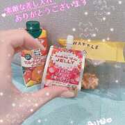 ヒメ日記 2025/04/15 12:16 投稿 ゆりな 素人系イメージSOAP 彼女感 宇都宮本館