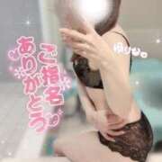 ヒメ日記 2025/04/15 20:40 投稿 ゆりな 素人系イメージSOAP 彼女感 宇都宮本館