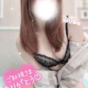 ヒメ日記 2025/04/15 22:19 投稿 ゆりな 素人系イメージSOAP 彼女感 宇都宮本館