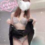 ヒメ日記 2025/04/21 23:55 投稿 ゆりな 素人系イメージSOAP 彼女感 宇都宮本館