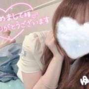 ヒメ日記 2025/04/22 19:14 投稿 ゆりな 素人系イメージSOAP 彼女感 宇都宮本館