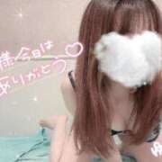 ヒメ日記 2025/04/25 19:06 投稿 ゆりな 素人系イメージSOAP 彼女感 宇都宮本館