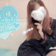 ヒメ日記 2025/04/25 23:35 投稿 ゆりな 素人系イメージSOAP 彼女感 宇都宮本館