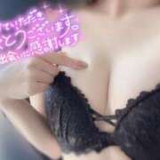 ヒメ日記 2025/05/08 20:05 投稿 ゆりな 素人系イメージSOAP 彼女感 宇都宮本館