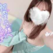 ヒメ日記 2025/05/08 22:55 投稿 ゆりな 素人系イメージSOAP 彼女感 宇都宮本館