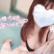 ヒメ日記 2025/05/09 23:45 投稿 ゆりな 素人系イメージSOAP 彼女感 宇都宮本館