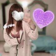 ヒメ日記 2025/05/13 14:05 投稿 ゆりな 素人系イメージSOAP 彼女感 宇都宮本館