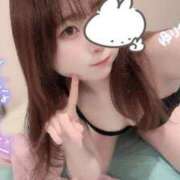 ヒメ日記 2025/05/15 23:55 投稿 ゆりな 素人系イメージSOAP 彼女感 宇都宮本館