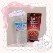 ヒメ日記 2025/05/24 12:45 投稿 ゆりな 素人系イメージSOAP 彼女感 宇都宮本館