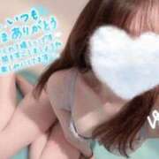 ヒメ日記 2025/06/09 14:45 投稿 ゆりな 素人系イメージSOAP 彼女感 宇都宮本館