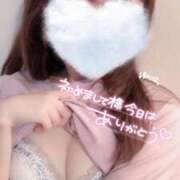 ヒメ日記 2025/06/09 19:55 投稿 ゆりな 素人系イメージSOAP 彼女感 宇都宮本館