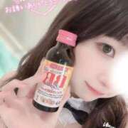 ヒメ日記 2025/06/26 19:25 投稿 ゆりな 素人系イメージSOAP 彼女感 宇都宮本館