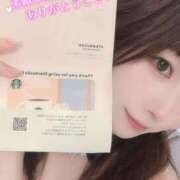 ヒメ日記 2025/06/28 12:05 投稿 ゆりな 素人系イメージSOAP 彼女感 宇都宮本館