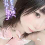 ヒメ日記 2025/06/29 21:55 投稿 ゆりな 素人系イメージSOAP 彼女感 宇都宮本館