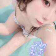 ヒメ日記 2025/07/03 23:45 投稿 ゆりな 素人系イメージSOAP 彼女感 宇都宮本館