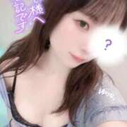 ヒメ日記 2025/07/04 18:05 投稿 ゆりな 素人系イメージSOAP 彼女感 宇都宮本館