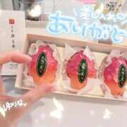 ヒメ日記 2025/07/05 12:45 投稿 ゆりな 素人系イメージSOAP 彼女感 宇都宮本館