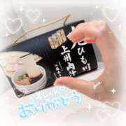 ヒメ日記 2025/07/08 12:25 投稿 ゆりな 素人系イメージSOAP 彼女感 宇都宮本館