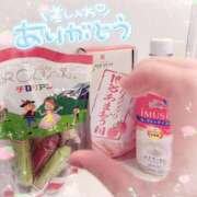 ヒメ日記 2025/07/15 11:35 投稿 ゆりな 素人系イメージSOAP 彼女感 宇都宮本館