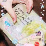 ヒメ日記 2025/07/15 13:15 投稿 ゆりな 素人系イメージSOAP 彼女感 宇都宮本館