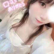 ヒメ日記 2025/07/30 11:05 投稿 ゆりな 素人系イメージSOAP 彼女感 宇都宮本館