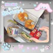 ヒメ日記 2025/08/01 10:05 投稿 ゆりな 素人系イメージSOAP 彼女感 宇都宮本館