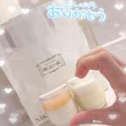 ヒメ日記 2025/08/05 12:45 投稿 ゆりな 素人系イメージSOAP 彼女感 宇都宮本館