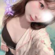 ヒメ日記 2025/08/08 18:55 投稿 ゆりな 素人系イメージSOAP 彼女感 宇都宮本館