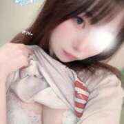 ヒメ日記 2025/08/14 18:05 投稿 ゆりな 素人系イメージSOAP 彼女感 宇都宮本館