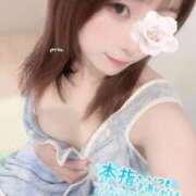 ヒメ日記 2025/08/18 21:55 投稿 ゆりな 素人系イメージSOAP 彼女感 宇都宮本館