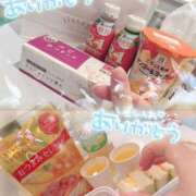 ヒメ日記 2025/08/20 09:25 投稿 ゆりな 素人系イメージSOAP 彼女感 宇都宮本館