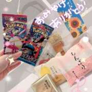 ヒメ日記 2025/08/20 13:06 投稿 ゆりな 素人系イメージSOAP 彼女感 宇都宮本館