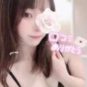 ヒメ日記 2025/08/20 22:45 投稿 ゆりな 素人系イメージSOAP 彼女感 宇都宮本館