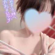 ヒメ日記 2025/08/21 16:05 投稿 ゆりな 素人系イメージSOAP 彼女感 宇都宮本館