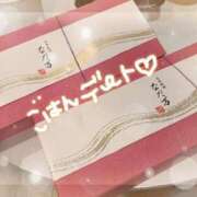 ヒメ日記 2025/08/22 17:45 投稿 ゆりな 素人系イメージSOAP 彼女感 宇都宮本館