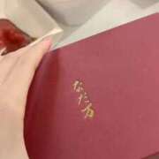 ヒメ日記 2025/09/19 13:15 投稿 ゆりな 素人系イメージSOAP 彼女感 宇都宮本館