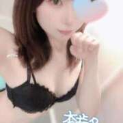 ヒメ日記 2025/09/25 14:36 投稿 ゆりな 素人系イメージSOAP 彼女感 宇都宮本館