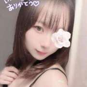 ヒメ日記 2025/09/25 22:15 投稿 ゆりな 素人系イメージSOAP 彼女感 宇都宮本館