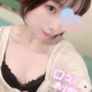 ヒメ日記 2025/10/01 21:05 投稿 ゆりな 素人系イメージSOAP 彼女感 宇都宮本館