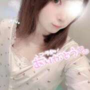 ヒメ日記 2025/10/21 12:05 投稿 ゆりな 素人系イメージSOAP 彼女感 宇都宮本館