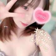 ヒメ日記 2025/10/21 22:15 投稿 ゆりな 素人系イメージSOAP 彼女感 宇都宮本館