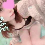 ヒメ日記 2025/10/22 14:45 投稿 ゆりな 素人系イメージSOAP 彼女感 宇都宮本館