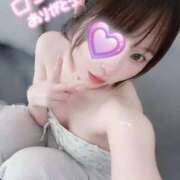 ヒメ日記 2025/10/28 20:55 投稿 ゆりな 素人系イメージSOAP 彼女感 宇都宮本館