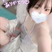 ヒメ日記 2025/10/30 18:41 投稿 ゆりな 素人系イメージSOAP 彼女感 宇都宮本館