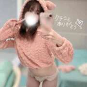 ヒメ日記 2025/11/14 17:25 投稿 ゆりな 素人系イメージSOAP 彼女感 宇都宮本館